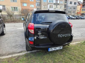 Toyota Rav4, снимка 7