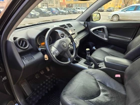 Toyota Rav4, снимка 2