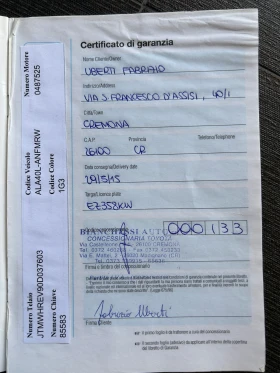 Toyota Rav4 2.0 D-4D, 124к.с., ПЪЛНА СЕРВ. ИСТОРИЯ, КАТО НОВА , снимка 16