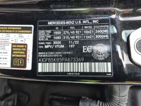 Mercedes-Benz GLE 450 BURMESTER * PANO * KEYLESS *  ПОДГРЕВИ * CARFAX, снимка 16