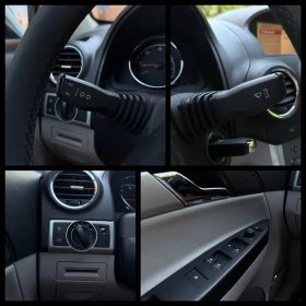 Opel Antara 2.2D Автоматик ГАРАНЦИЯ 6 МЕСЕСЦА ИЛИ 5000КМ, снимка 16