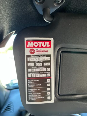 Nissan Juke 1.5 dCi, снимка 13
