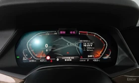 BMW X5 * xDrive 30d xLine * ПАНОРАМА * ОБДУХВАНЕ * , снимка 8