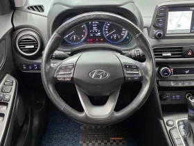 Hyundai Kona 1.6 - САМО 30% АВАНС, снимка 12