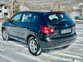     Nissan Qashqai 1.5 DCi   