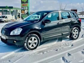     Nissan Qashqai 1.5 DCi   