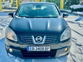     Nissan Qashqai 1.5 DCi   