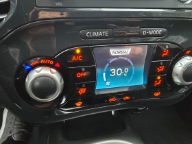 Nissan Juke 1.6i-140000км. - 12499 лв. / 6390.64 € - 22863871 14