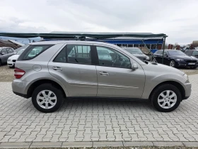 Mercedes-Benz ML 280 3.0D 190kc 4-MATiC Лизинг - 6000 € / 11734.98 лв. - 45603064 8