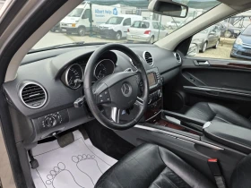 Mercedes-Benz ML 280 3.0D 190kc 4-MATiC Лизинг - 6000 € / 11734.98 лв. - 45603064 10