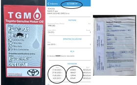 Toyota Rav4 2.0 D-4D, 124�.�., ����� ����. �������, ���� ����  | Mobile.bg � ����� ������ 17