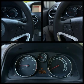 Opel Antara 2.2D Автоматик ГАРАНЦИЯ 6 МЕСЕСЦА ИЛИ 5000КМ | Auto.bg — изображение 15