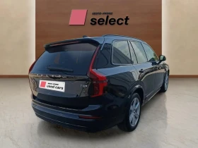 Volvo Xc90 2.0 T8 | Auto.bg — изображение 5