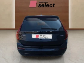 Volvo Xc90 2.0 T8 | Auto.bg — изображение 6