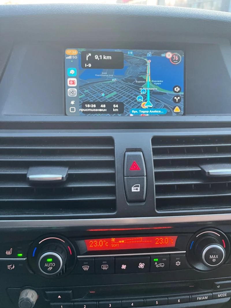 BMW X5 XDrive30i, снимка 4 - Автомобили и джипове - 52569414