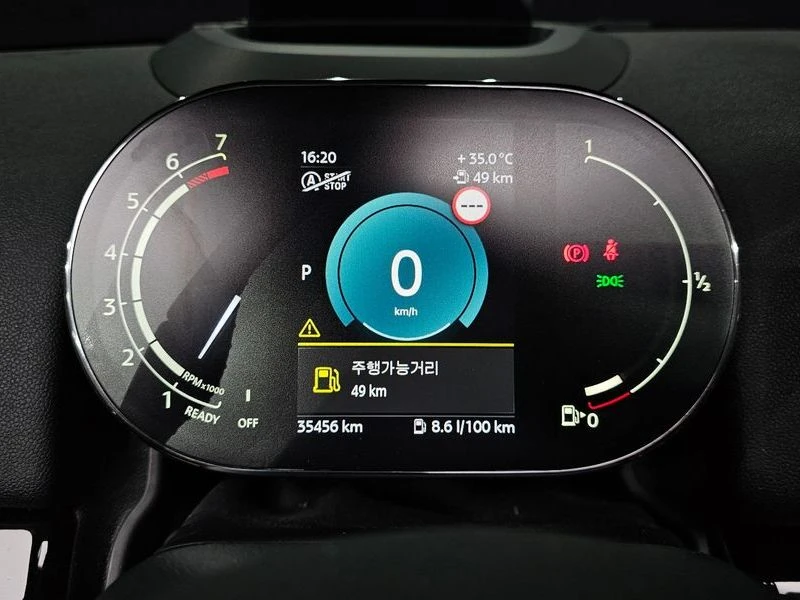 Mini Countryman 1.5 Automatic, снимка 8 - Автомобили и джипове - 56002053