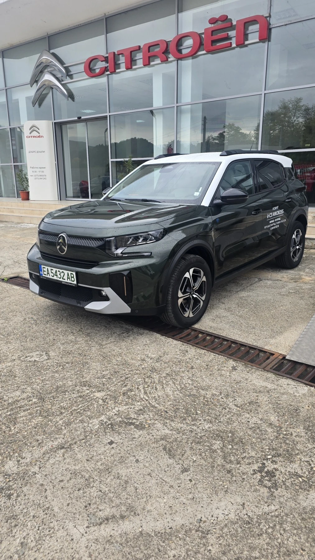 Citroen C3 Aircross, снимка 1