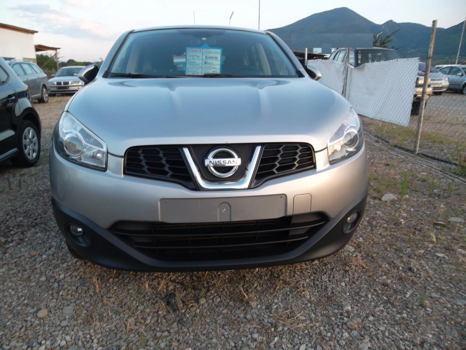 Nissan Qashqai 1.5DCI - [1] 