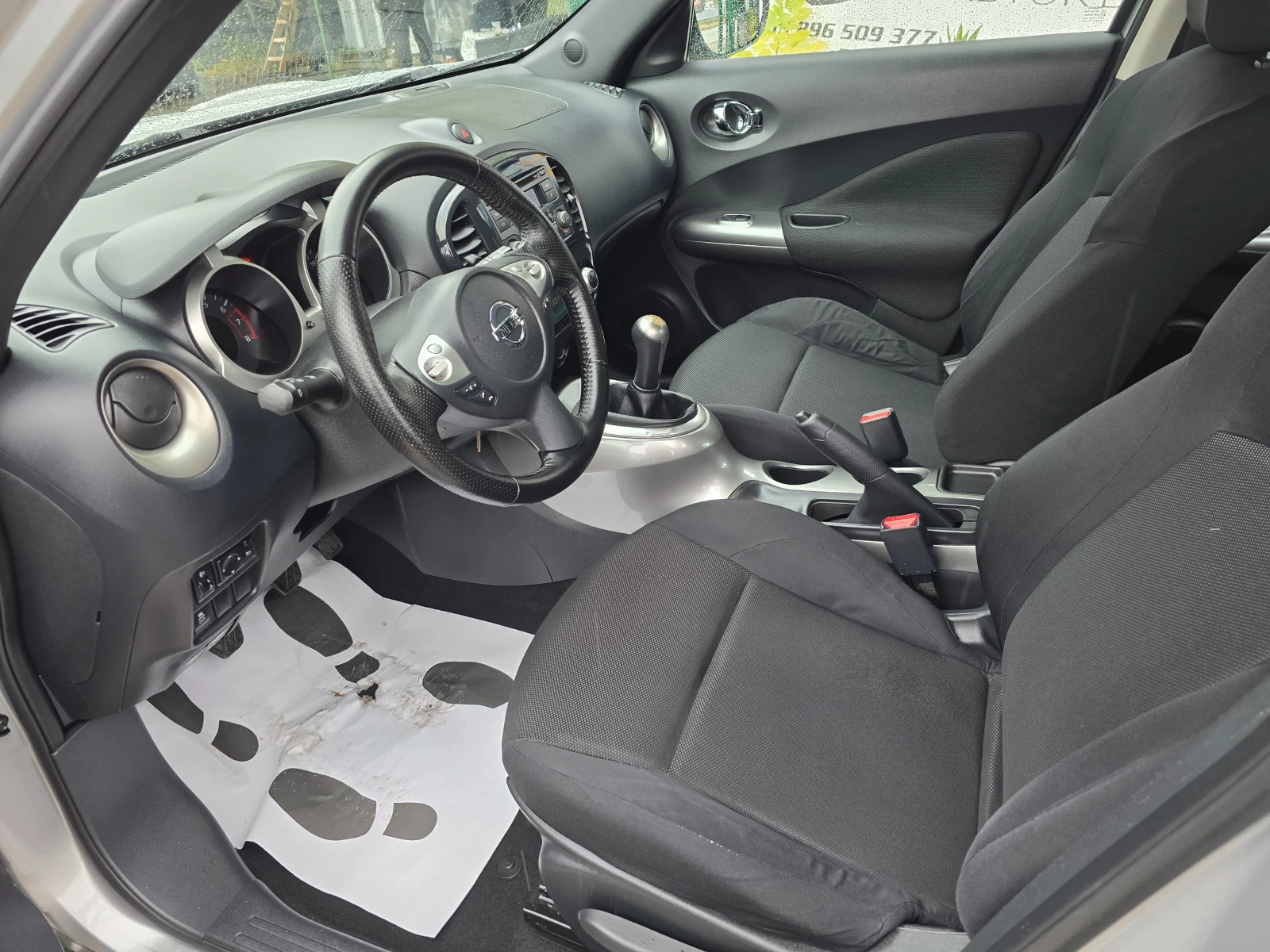 Nissan Juke 1.6i-140000. | Mobile.bg   11