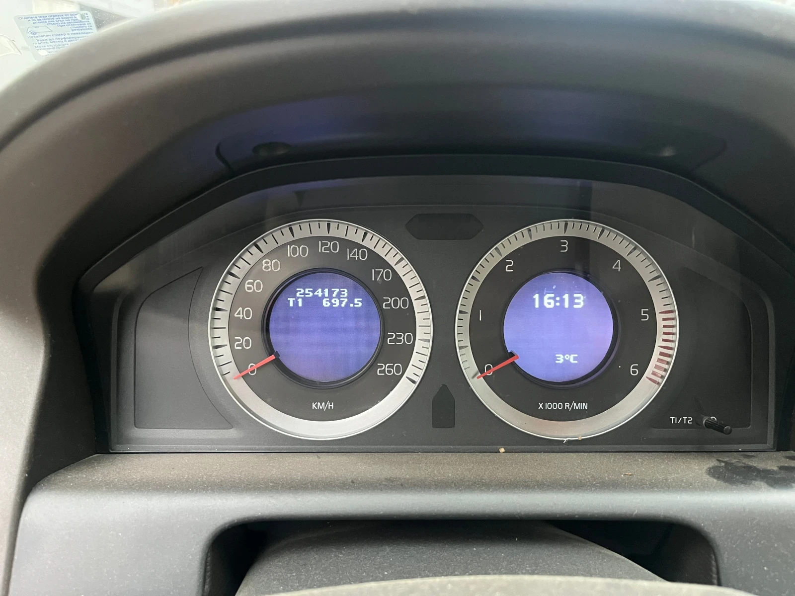 Volvo XC60 | Mobile.bg � ����������� 6