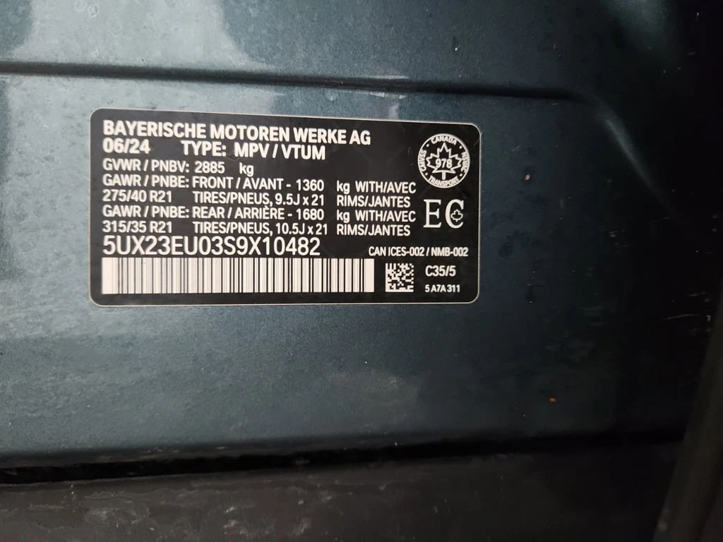 BMW X5 * XDRIVE40I * CARFAX * ��� ������������ ������ | Mobile.bg � ����������� 15