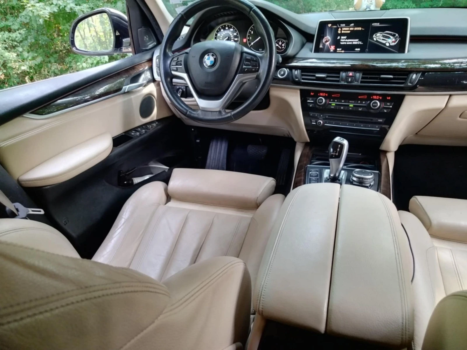 BMW X5 �5 F15 40e Plug-in Hybrid ������  | Mobile.bg � ����������� 13