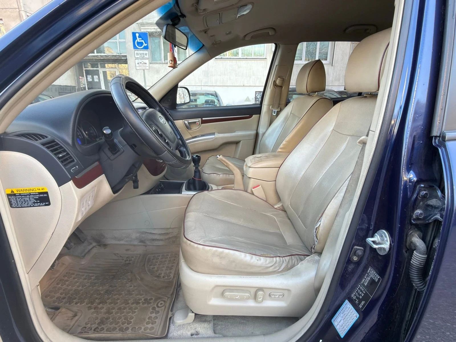 Hyundai Santa fe 2.2 dizel, снимка 8 - Автомобили и джипове - 53289367