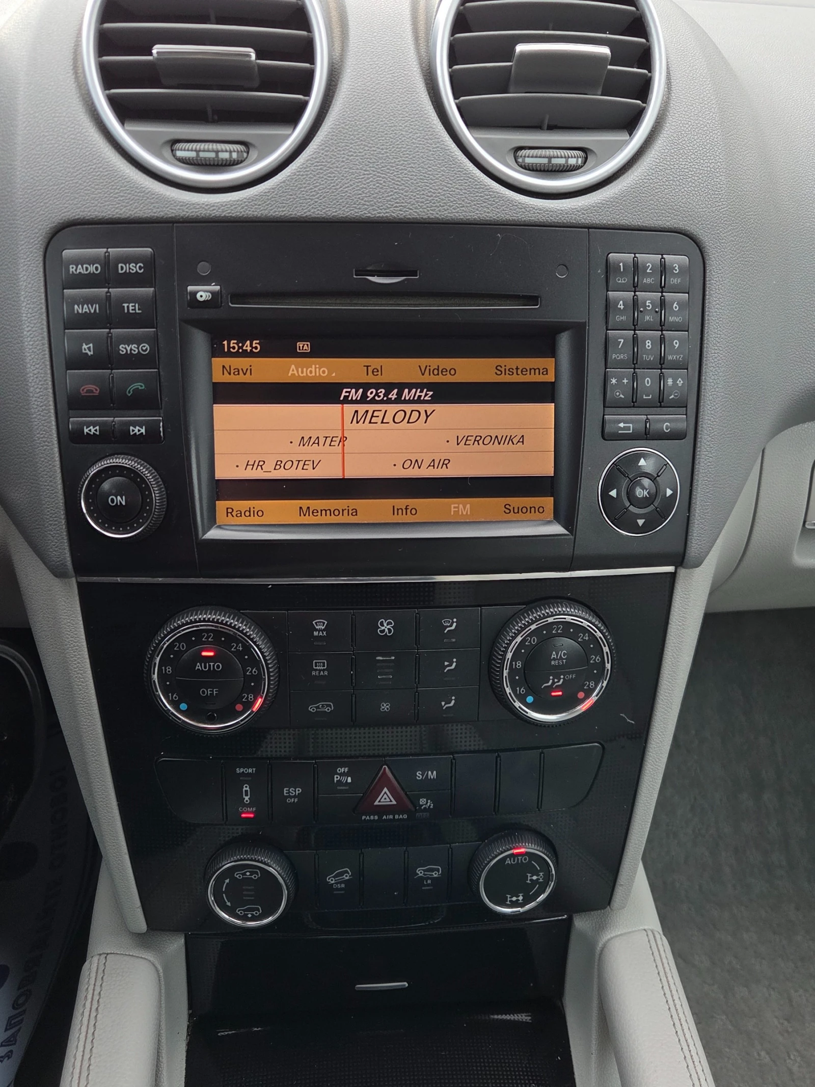 Mercedes-Benz ML 320 CDI* 4 MATIC* FACELIFT* ������*  | Mobile.bg � ����������� 14