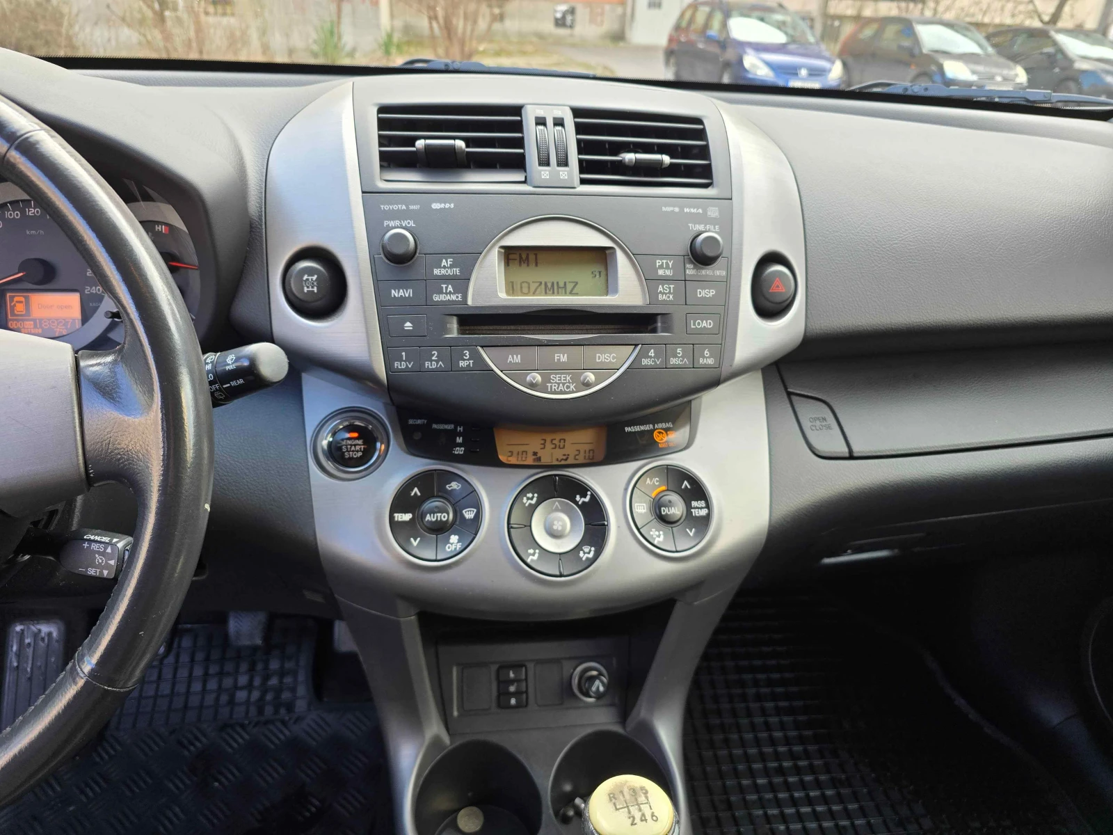 Toyota Rav4, снимка 4 - Автомобили и джипове - 54100409