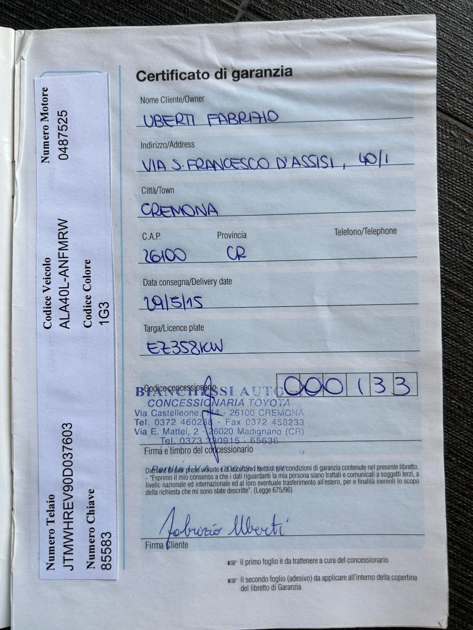 Toyota Rav4 2.0 D-4D, 124к.с., ПЪЛНА СЕРВ. ИСТОРИЯ, КАТО НОВА , снимка 16 - Автомобили и джипове - 54684513