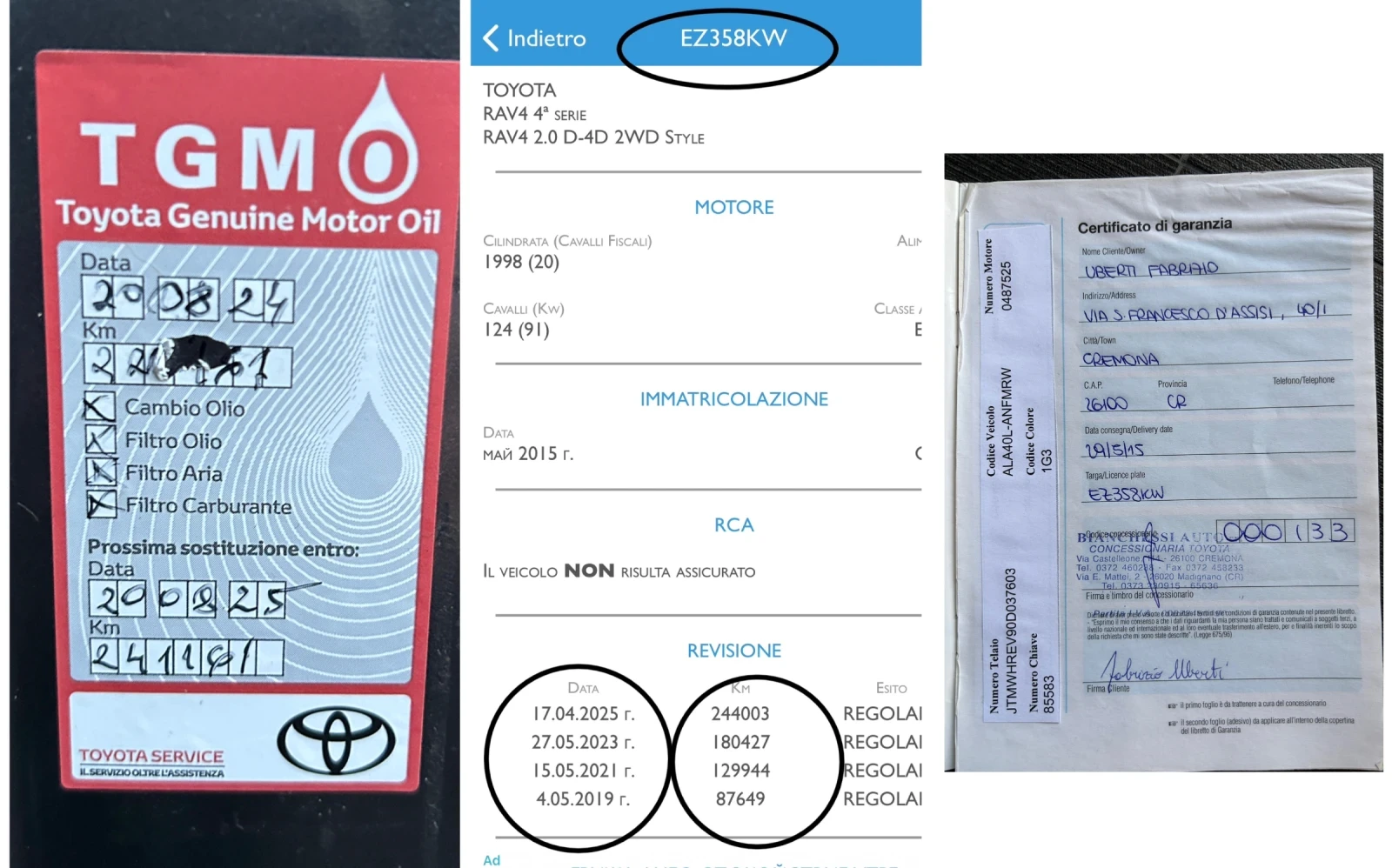 Toyota Rav4 2.0 D-4D, 124�.�., ����� ����. �������, ���� ����  | Mobile.bg � ����������� 17
