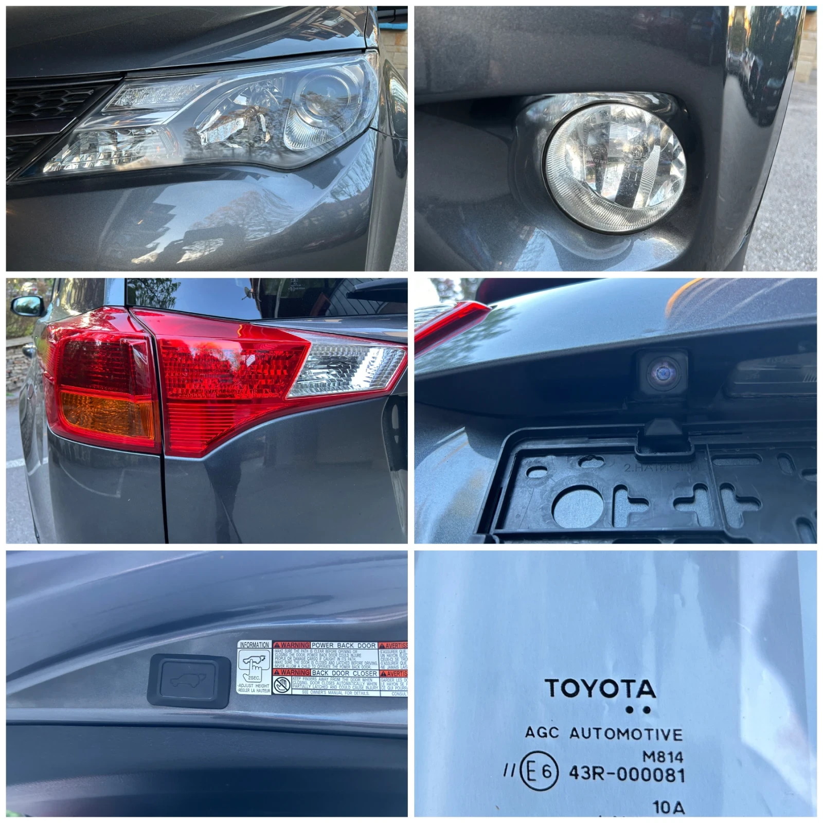 Toyota Rav4 2.0 D-4D, 124�.�., ����� ����. �������, ���� ����  | Mobile.bg � ����������� 14