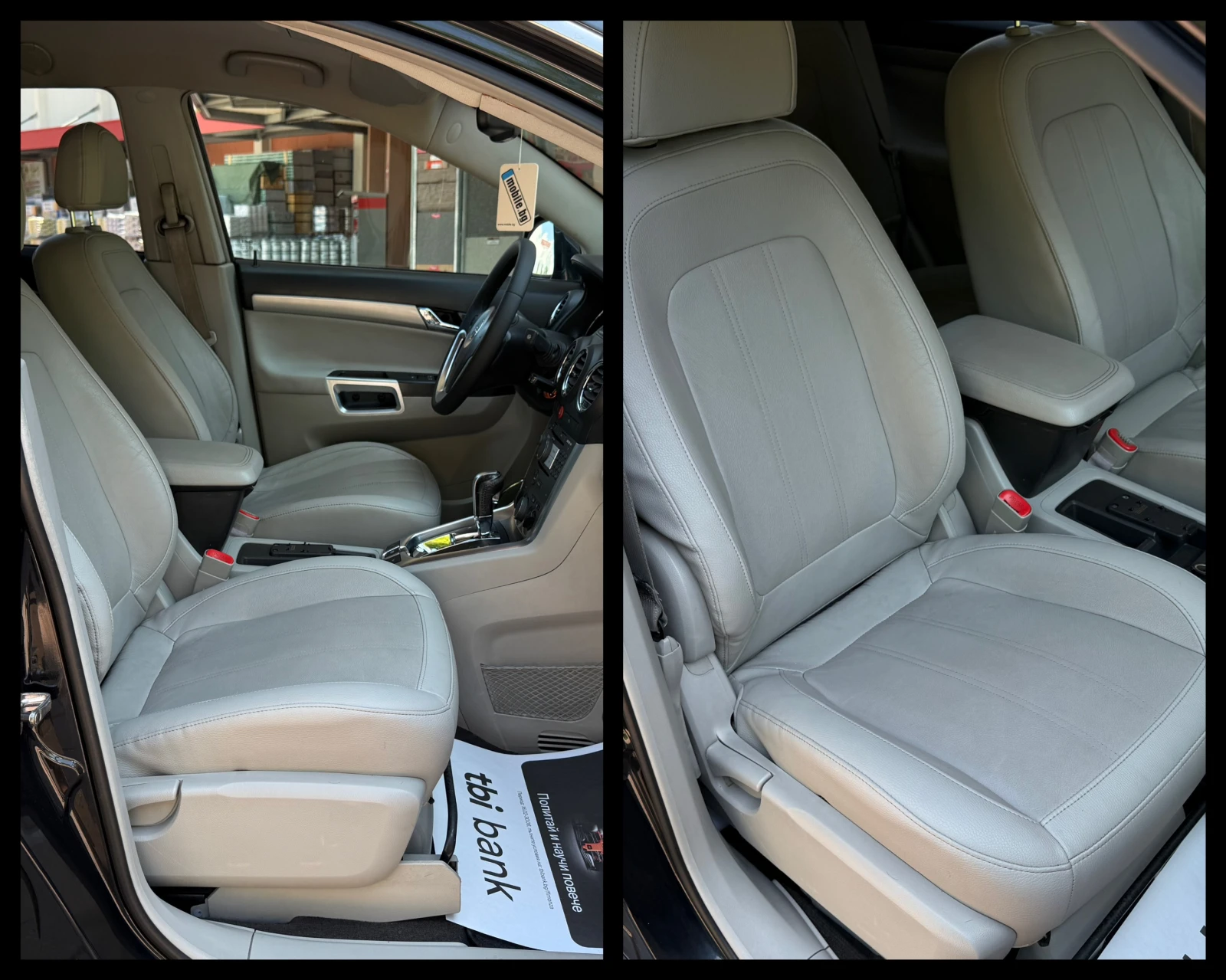 Opel Antara 2.2D Автоматик ГАРАНЦИЯ 6 МЕСЕСЦА ИЛИ 5000КМ, снимка 11 - Автомобили и джипове - 55103632