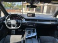 Audi Q7 SLine 3.0TDI 272 Matrix - изображение 9