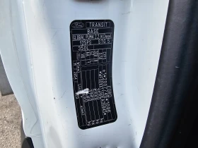 Ford Transit 2.2 TDCI, снимка 16