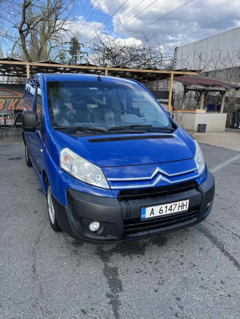 Citroen Jumpy, снимка 2 - Бусове и автобуси - 47771086