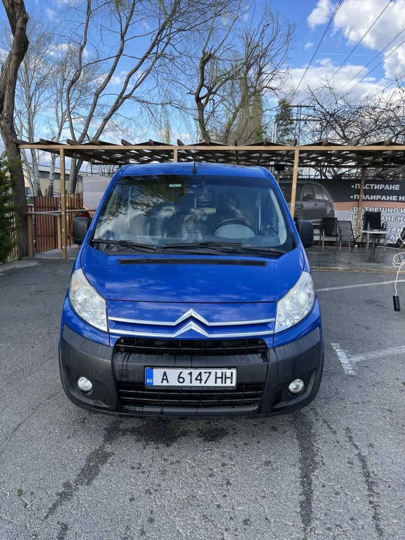 Citroen Jumpy, снимка 1 - Бусове и автобуси - 47771086