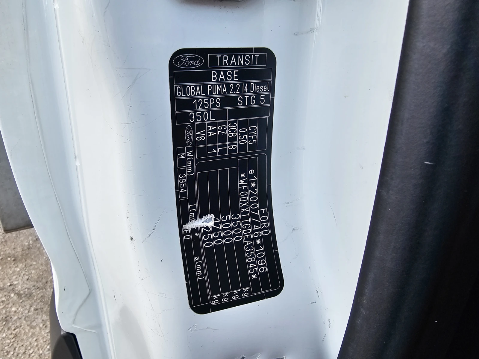 Ford Transit 2.2 TDCI, снимка 16 - Бусове и автобуси - 54313318