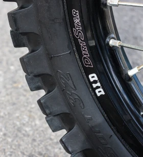 Honda Crf 450 R | Mobile.bg � ����� ������ 15