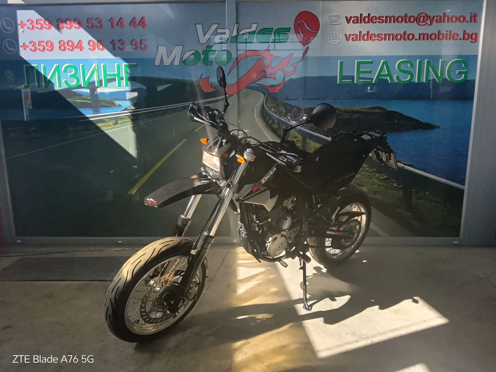 Beta Rr 350 -А2 Супер мото, снимка 2 - Мотоциклети и мототехника - 55999543