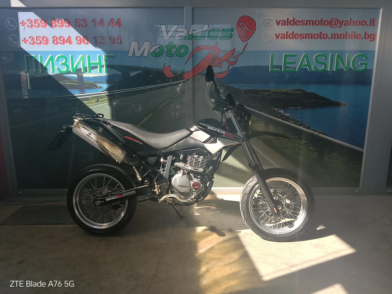 Beta Rr 350 -А2 Супер мото, снимка 4 - Мотоциклети и мототехника - 55999543