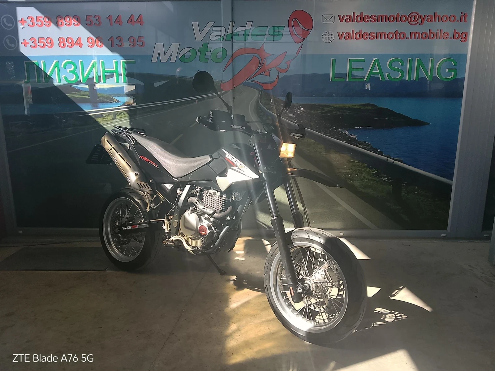Beta Rr 350 -А2 Супер мото