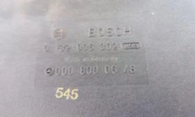 вакуум помпи, снимка 9