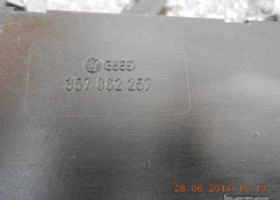 вакуум помпи, снимка 14