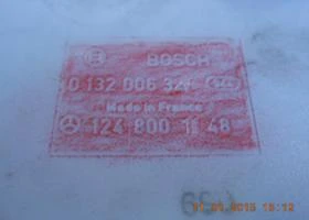 вакуум помпи, снимка 4