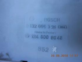 вакуум помпи, снимка 5