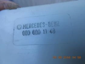 вакуум помпи, снимка 6