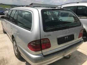 Спирачна система за Mercedes-Benz E 220, снимка 3