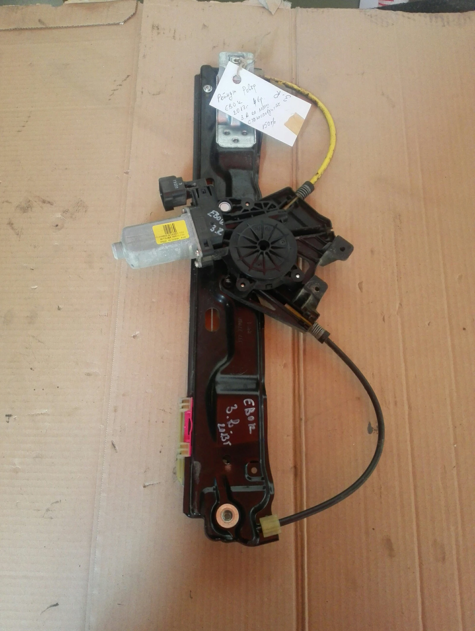    ()      4. | Mobile.bg   1