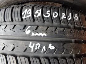 Гуми Летни 195/50R15, снимка 1